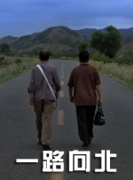精品欧美一区手机在线观看
